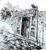 北京大学校园内老宅（水笔）高宇